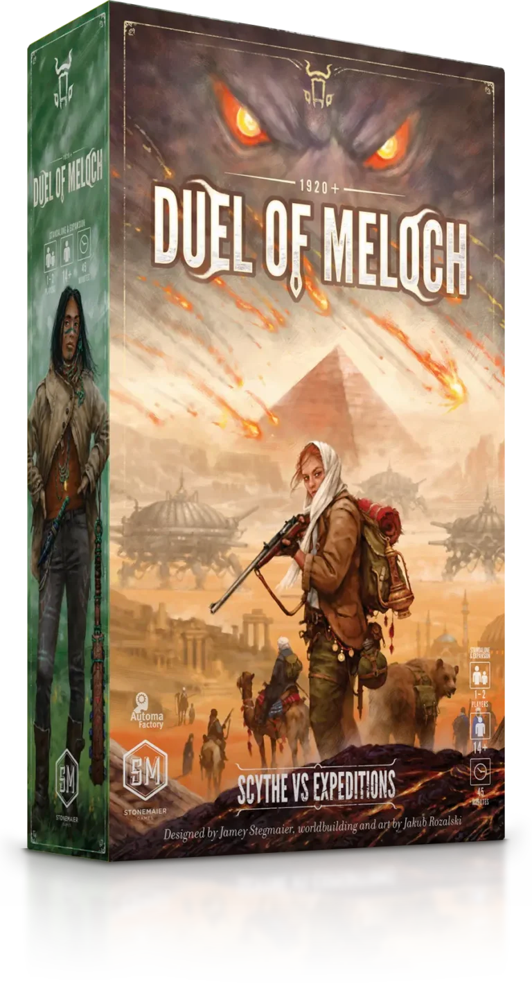 Duel of Meloch