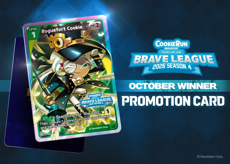 CookieRun October League Week 2 of 4 - Saturday, October 17th, 4pm - 7pm
