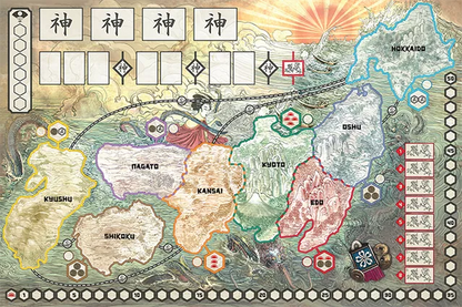 Rising Sun