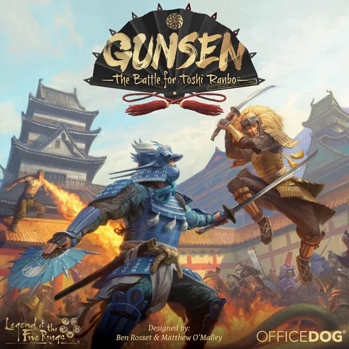 Gunsen: The Battle for Toshi Ranbo